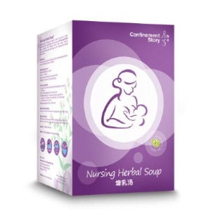 Nursing Herbal Soup