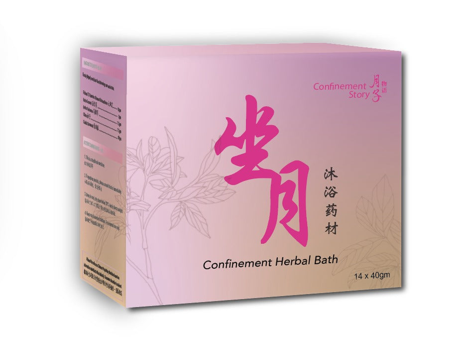 Confinement Herbal Bath