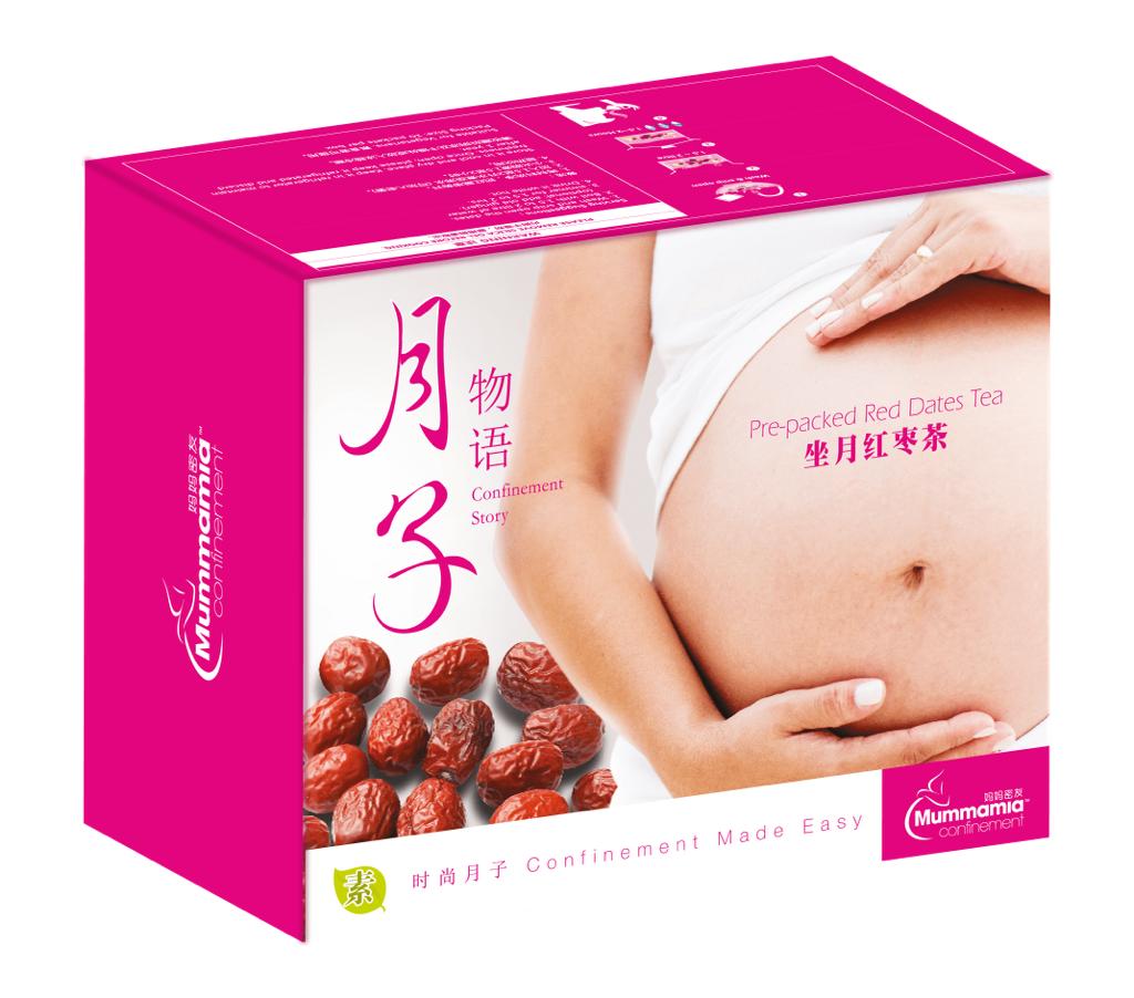Pre-packed Red Dates Tea 10's
